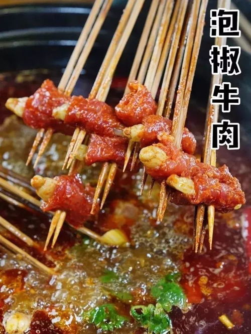 旅行串串折相思版本官方下载安装-旅行串串折相思版中文下载手机版v.2.34 旅行串串折相思版本官方下载安装-旅行串串折相思版中文下载手机版v.2.34