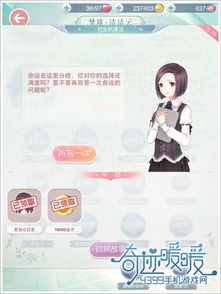 无限暖暖云游戏可化妆无广告版下载-无限暖暖云游戏下载内购版v.9.59 无限暖暖云游戏可化妆无广告版下载-无限暖暖云游戏下载内购版v.9.59