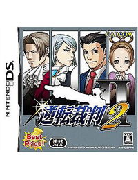 逆转裁判2手机版游戏下载安装-逆转裁判2手机版手机版单机版中文下载v.3.75 逆转裁判2手机版游戏下载安装-逆转裁判2手机版手机版单机版中文下载v.3.75