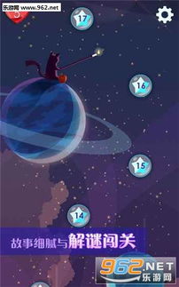 异度旅人官方版下载手游-异度旅人官方版金币免广告最新版2024下载v.0.87 异度旅人官方版下载手游-异度旅人官方版金币免广告最新版2024下载v.0.87