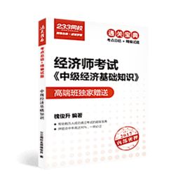 幸存几何学官方正版下载安卓-幸存几何学下载v.7.38 幸存几何学官方正版下载安卓-幸存几何学下载v.7.38