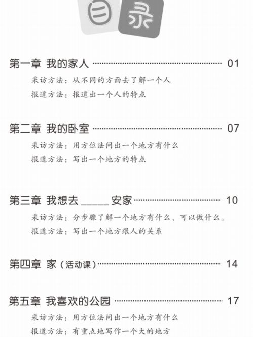 赶山赶海开饭店安卓版下载-赶山赶海开饭店微信小程序(暂未上线)v.9.31 赶山赶海开饭店安卓版下载-赶山赶海开饭店微信小程序(暂未上线)v.9.31