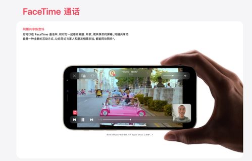 冷藏空间大师iOS下载-冷藏空间大师无敌版v.3.61