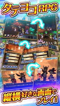 苹果骑士中文版本无广告下载-苹果骑士中文版完整版手游下载v.1.59 苹果骑士中文版本无广告下载-苹果骑士中文版完整版手游下载v.1.59