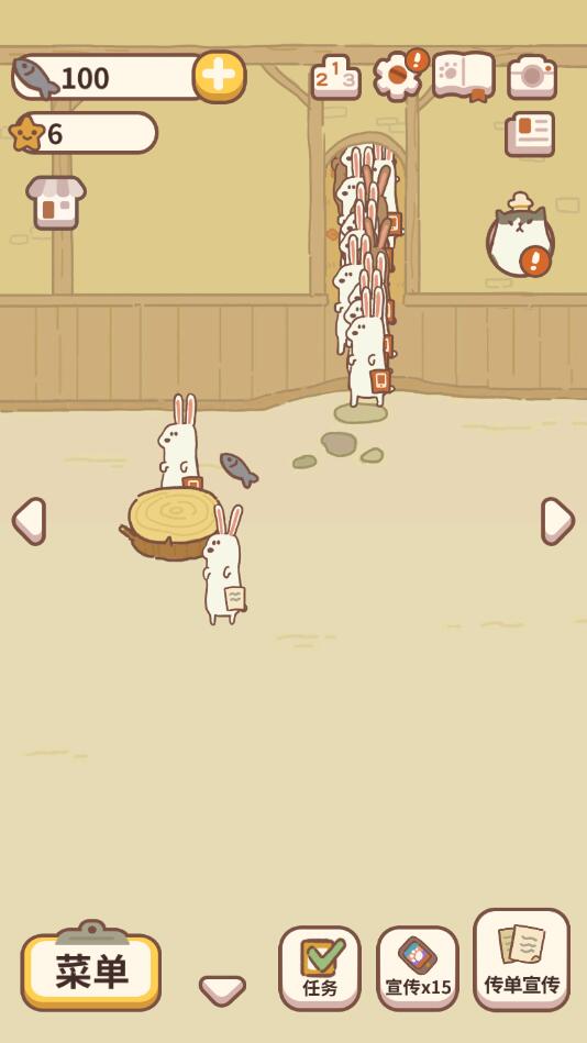 动物餐厅无限小鱼干钻石无限金币版下载-动物餐厅无限小鱼干钻石国际版下载新版安装包v.3.88 动物餐厅无限小鱼干钻石无限金币版下载-动物餐厅无限小鱼干钻石国际版下载新版安装包v.3.88