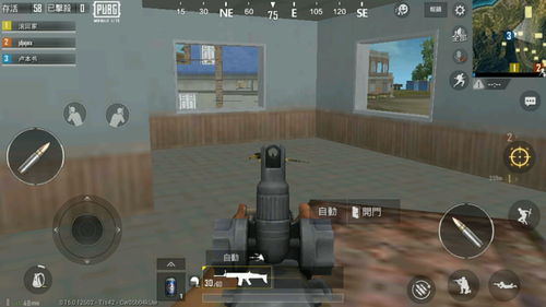 绝地求生手游轻量版国际版下载新版安装包-绝地求生手游轻量版内置功能菜单下载v.6.56