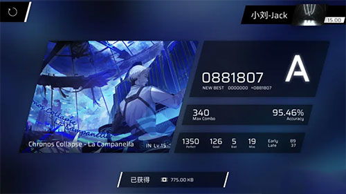 phigros2024愚人节版最新版下载安卓-phigros2024愚人节版无限零件下载v.2.70