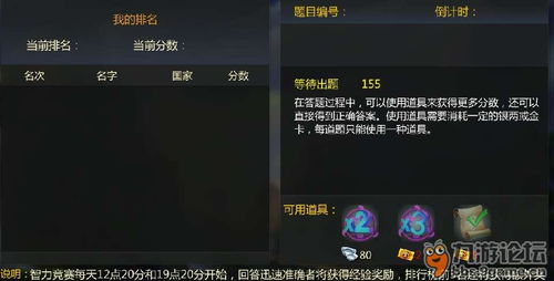 劈砖模拟擂台赛无广吿免费下载-劈砖模拟擂台赛手机版汉化版(暂未上线)v.7.78 劈砖模拟擂台赛无广吿免费下载-劈砖模拟擂台赛手机版汉化版(暂未上线)v.7.78