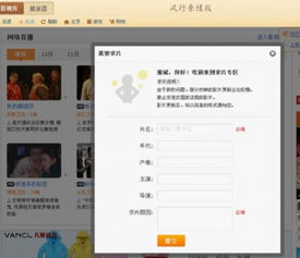 轮回路TapTap客户端(暂未上线)-轮回路内置菜单不用实名认证下载v.4.55 轮回路TapTap客户端(暂未上线)-轮回路内置菜单不用实名认证下载v.4.55