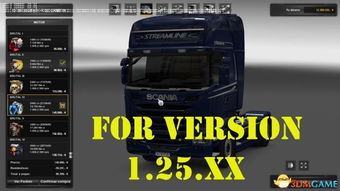 变速汽车模拟2中文版免费安装下载-变速汽车模拟2微信小程序(暂未上线)v.8.57 变速汽车模拟2中文版免费安装下载-变速汽车模拟2微信小程序(暂未上线)v.8.57