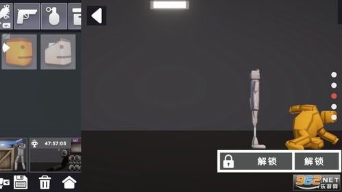 幕后的nextbot沙盒免广告版内置菜单最新版2024下载-幕后的nextbot沙盒免广告版手机版(正版)下载v.4.34 幕后的nextbot沙盒免广告版内置菜单最新版2024下载-幕后的nextbot沙盒免广告版手机版(正版)下载v.4.34