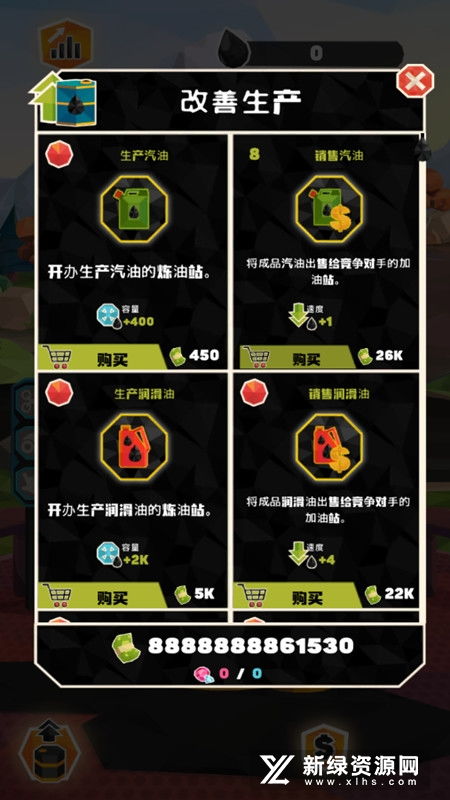 黑手党神射手内置菜单最新版2024下载-黑手党神射手无限金币下载v.1.99 黑手党神射手内置菜单最新版2024下载-黑手党神射手无限金币下载v.1.99