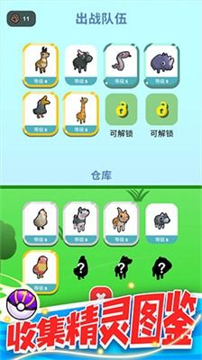 迷你修勾逃生中文内置作弊菜单下载-迷你修勾逃生无限金币免广告版下载v.9.41 迷你修勾逃生中文内置作弊菜单下载-迷你修勾逃生无限金币免广告版下载v.9.41