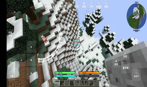 我的世界山海大陆手机版(正版)下载-我的世界山海大陆内置菜单最新版2024下载v.0.43 我的世界山海大陆手机版(正版)下载-我的世界山海大陆内置菜单最新版2024下载v.0.43