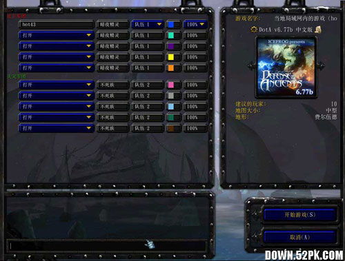 超凡之路新版整合包下载-超凡之路新版中文版免费安装下载v.6.68 超凡之路新版整合包下载-超凡之路新版中文版免费安装下载v.6.68