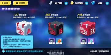 舒舒服服小岛时光联机版官方下载-舒舒服服小岛时光联机版官方正版手游下载v.6.31 舒舒服服小岛时光联机版官方下载-舒舒服服小岛时光联机版官方正版手游下载v.6.31