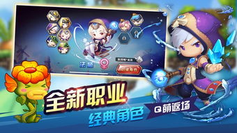 旋转音律免费版手机版汉化版(暂未上线)-旋转音律免费版手游下载v.9.63 旋转音律免费版手机版汉化版(暂未上线)-旋转音律免费版手游下载v.9.63