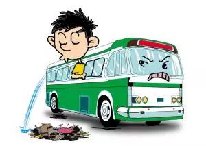 乘客快上车汉化版下载安装-乘客快上车最新版煎饼店免广告下载v.3.32 乘客快上车汉化版下载安装-乘客快上车最新版煎饼店免广告下载v.3.32