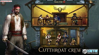 我的海盗老公下载安卓-我的海盗老公手机汉化中文版下载v.2.30 我的海盗老公下载安卓-我的海盗老公手机汉化中文版下载v.2.30