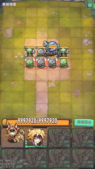 巨像骑士团手游手游下载最新版-巨像骑士团手游内置菜单下载v.3.15 巨像骑士团手游手游下载最新版-巨像骑士团手游内置菜单下载v.3.15