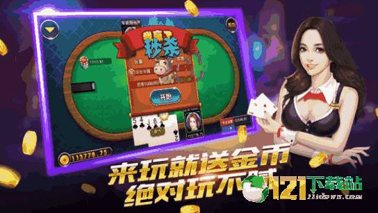 醇厚的生活汉化版手机版游戏下载-醇厚的生活汉化版最新版v.0.57