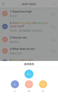 怡兴拼拼游戏安卓版下载安装-怡兴拼拼国际版下载新版安装包v.5.88