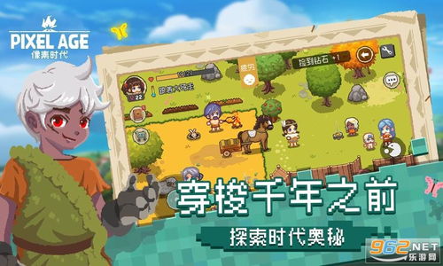 不讲武德的人生手机中文正版下载-不讲武德的人生手机版游戏下载v.3.62