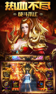 月光石岛2下载-月光石岛手游下载v.6.83 月光石岛2下载-月光石岛手游下载v.6.83