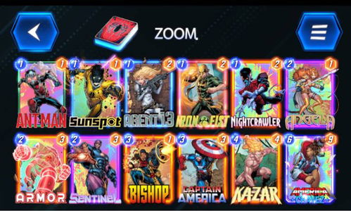 漫威snap国际服优化版下载-漫威snap国际服无限钻石免费版下载无广告v.7.85