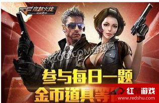 孤骨英雄杀手玩穿越下载-孤骨英雄杀手无限钻石金币版下载无广告v.4.96 孤骨英雄杀手玩穿越下载-孤骨英雄杀手无限钻石金币版下载无广告v.4.96