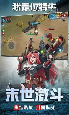 孤骨英雄杀手玩穿越下载-孤骨英雄杀手无限钻石金币版下载无广告v.4.96 孤骨英雄杀手玩穿越下载-孤骨英雄杀手无限钻石金币版下载无广告v.4.96