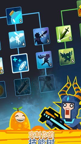 点杀泰坦2国际服无限金币无限钻石版本下载-点杀泰坦2国际服手机版单机版中文下载v.8.40 点杀泰坦2国际服无限金币无限钻石版本下载-点杀泰坦2国际服手机版单机版中文下载v.8.40