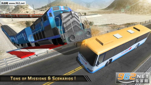蒸汽火车模拟专业版自制版下载-蒸汽火车模拟专业版2024最新中文版下载v.1.47
