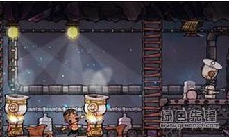 缺氧手机版汉化版游戏中文版下载-缺氧手机版汉化版官方版下载v.0.76