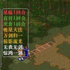 华夏人生无限寿命单机版免费下载-华夏人生无限寿命单机版下载中文v.8.42 华夏人生无限寿命单机版免费下载-华夏人生无限寿命单机版下载中文v.8.42