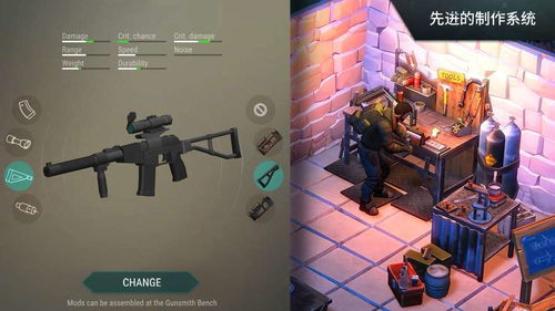 TFS枪械模组无限金币无限宝石下载无广告-TFS枪械模组安卓版下载v.3.28