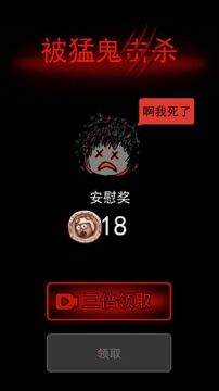 别藏了老六安卓下载-别藏了老六内置菜单下载手游官方正版v.5.32