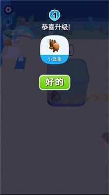 街头称霸无限金币内购版下载-街头称霸免广告内置最新菜单下载v.0.31 街头称霸无限金币内购版下载-街头称霸免广告内置最新菜单下载v.0.31