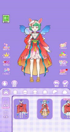 莉莉公主梦3下载最新版-莉莉公主梦3手机版下载v.5.88