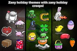 光头塔防汉化下载手机版-光头塔防官方下载v.1.60