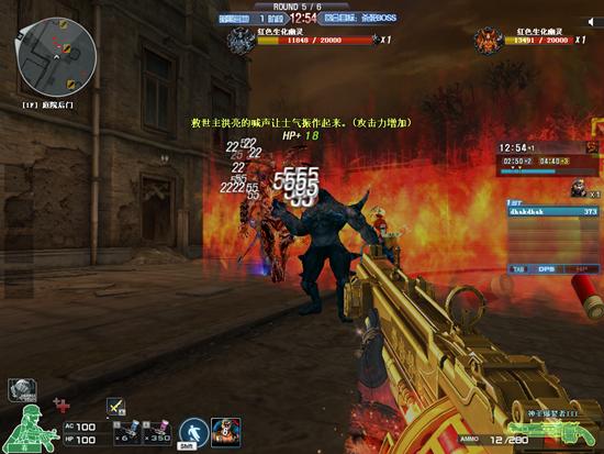 在无尽冬日中的生存者：试炼内容与挑战