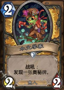 探寻宝石骑士高清视频的秘密之旅