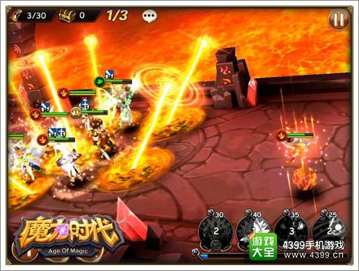 探索未知世界之门：诸神战纪IV(无限异兽蛋)震撼揭秘与激动冒险