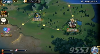 精彩刺激的石器大战下载,让你体验战争与策略的融合! 精彩刺激的石器大战下载,让你体验战争与策略的融合!