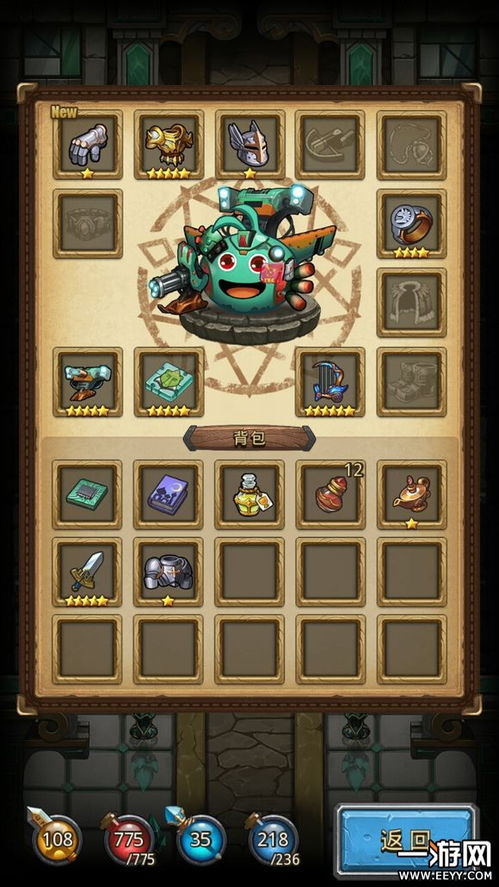 在异世界迷宫2：探索未知领域，揭开隐藏的秘密与冒险的全新篇章