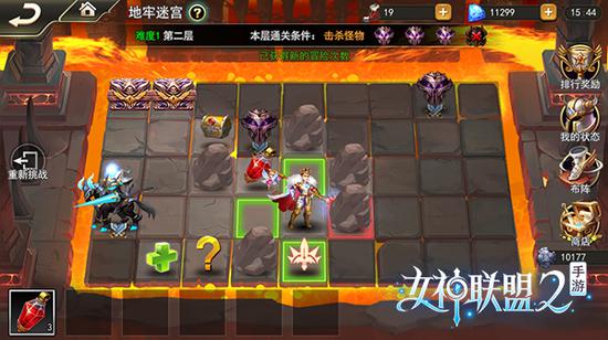 在异世界迷宫2：探索未知领域，揭开隐藏的秘密与冒险的全新篇章