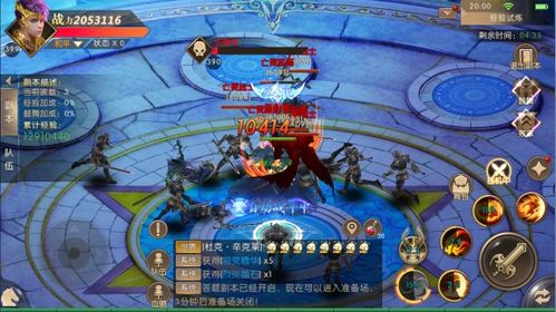 勇者试炼：合成免广告，无广告的集结之地等你来挑战