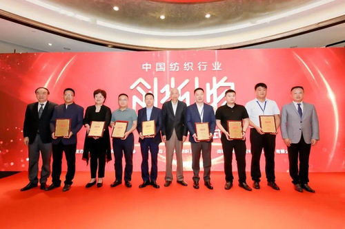 百世文华录七星剑怎么样?专业人士真实评价揭晓! 百世文华录七星剑怎么样?专业人士真实评价揭晓!