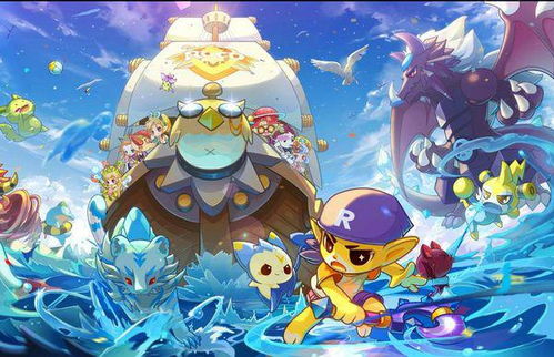 在哪里找到洛克王国冒险的入口? 在哪里找到洛克王国冒险的入口?