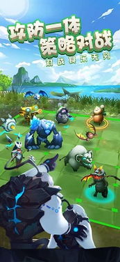 探寻嘣源世界官网,畅游未知世界的精彩冒险 探寻嘣源世界官网,畅游未知世界的精彩冒险